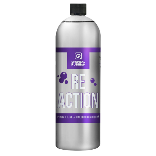 ReAction - ���������� ������������� ���������� Chemical Russian, 1 �