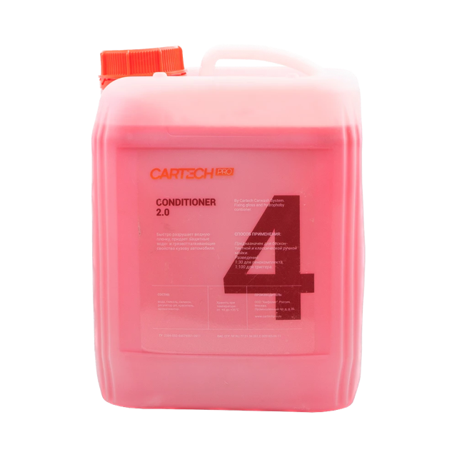 ����������� ��� ��� Conditioner CarTech Pro, 5�