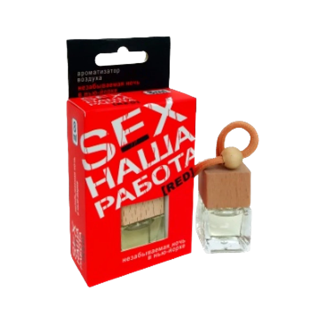 Sex ���� ������ Red ������������ ��������� ���������� ������������ ���� � ���-����� Air Space, 8��