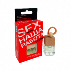 Sex ���� ������ Red ������������ ��������� ���������� ������������ ���� � ���-����� Air Space, 8��
