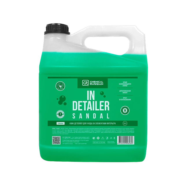 IN Detailer SANDAL �������� ��������� Chemical Russian, 4�