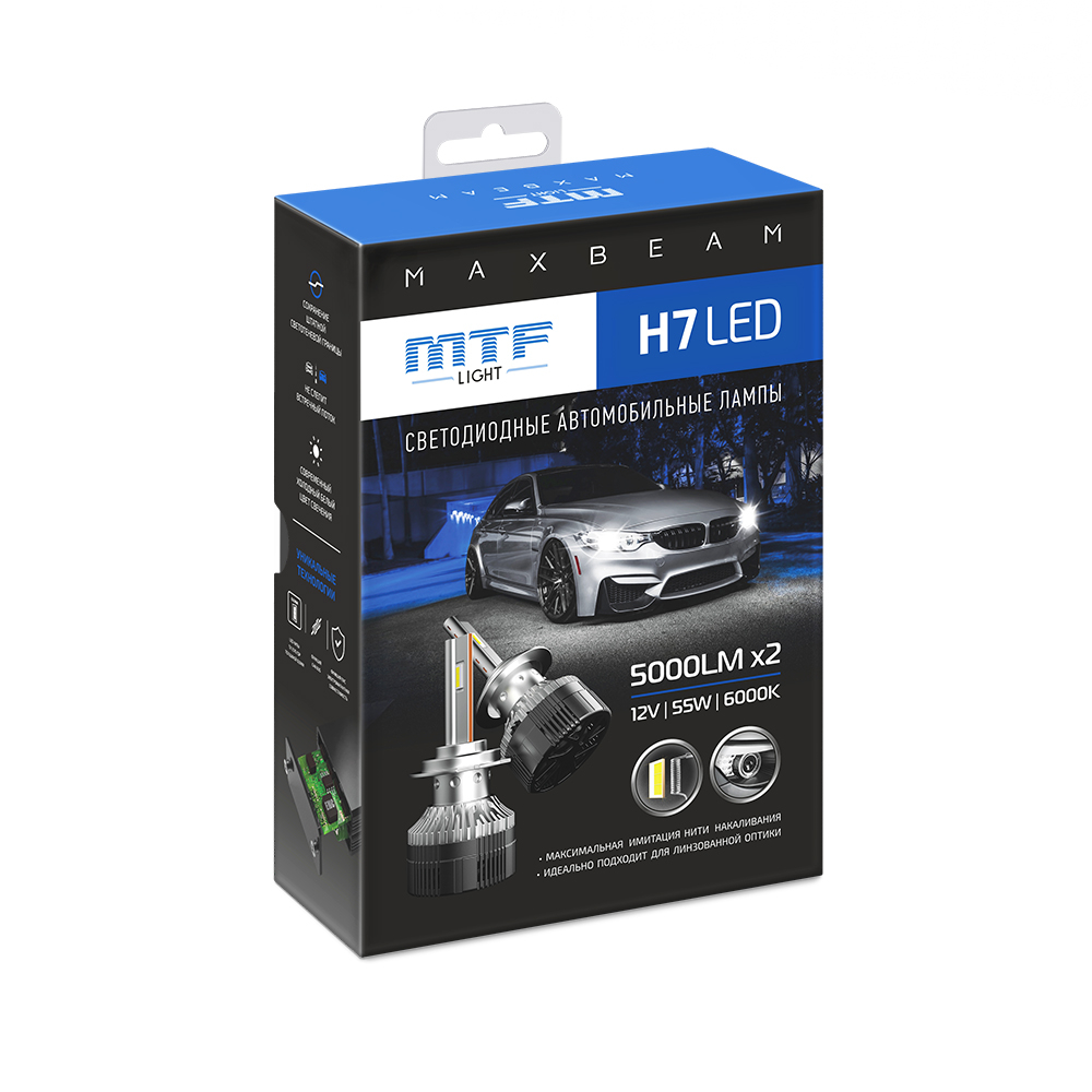������������ ����� MTF Light, ����� MaxBeam, H7, 12V, 55W, 5000lm, 6000K, �����, ��������.