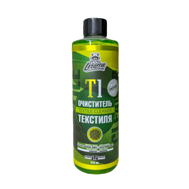 T1 Очиститель текстиля LERATON, 473мл