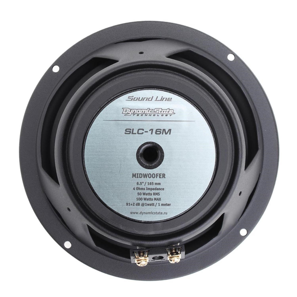 2-� ������������ �������� Dynamic State SLC-16.2
