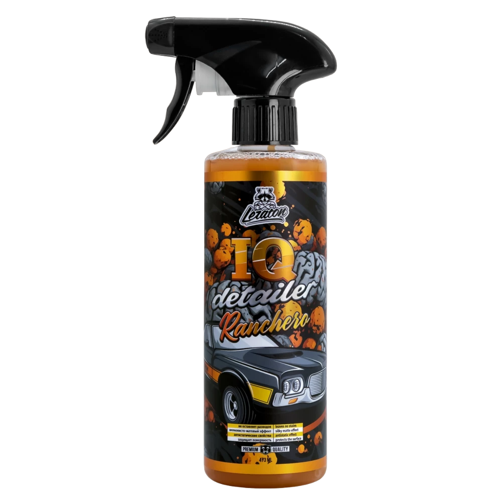 �������� ����� ��� ��������� IQ Detailer RANCHERO LERATON, 473��