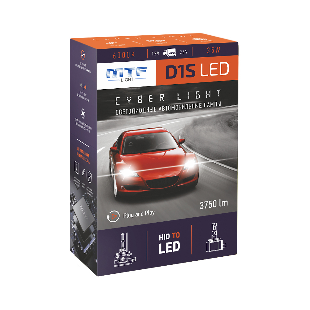 Светодиодные лампы MTF Light, серия CYBER LIGHT, D1S, 85V, 35W, 3750lm, 6000K, кулер, комплект.