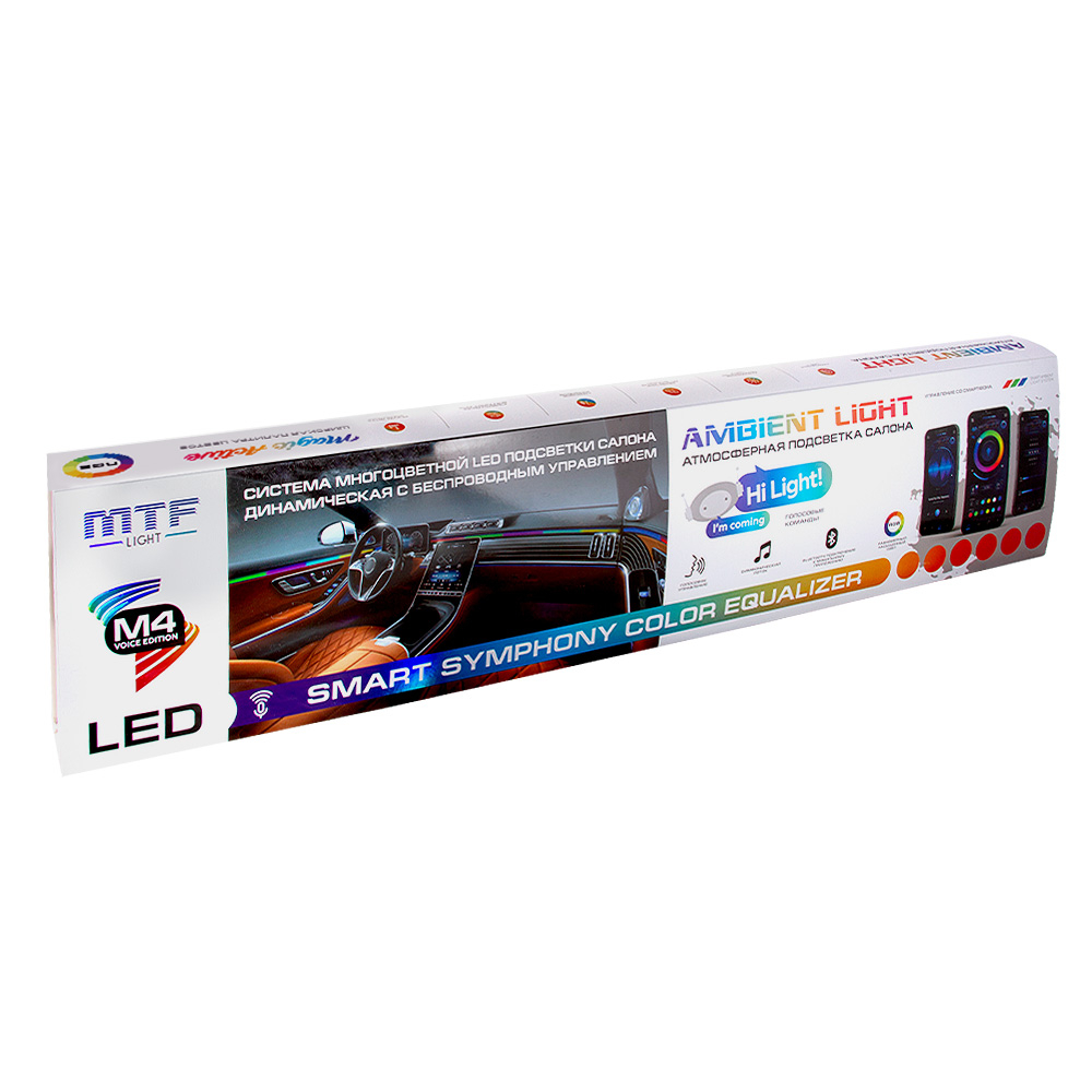 ����������� ��������� ������ MTF LIGHT Ambient light SMART SYMPHONY M4 voice edition, 24 ����., ���. ���������� ( ������ ������ � ����� �������. 75�� �4), �-��.