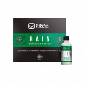 Rain ����������� �������� ��� ������ Chemical Russian, 25��