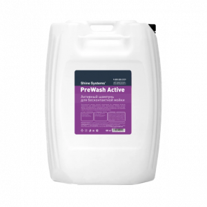 PreWash Active �������� ������� ��� ������������� ����� Shine Systems, 60��