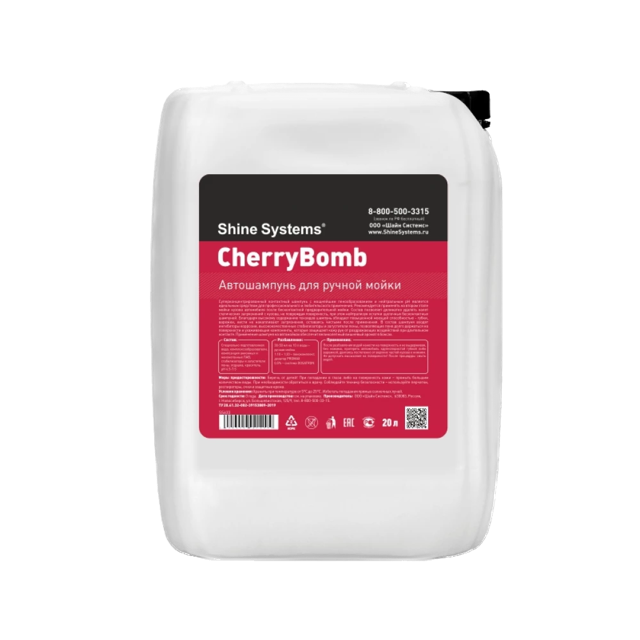 Cherry Bomb Shampoo ����������� ��� ������ ����� Shine Systems, 20�