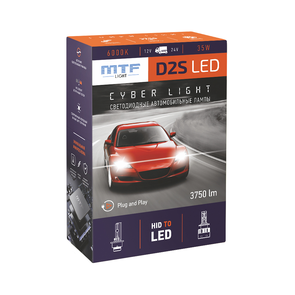 ������������ ����� MTF Light, ����� CYBER LIGHT, D2S, 85V, 35W, 3750lm, 6000K, �����, ��������.