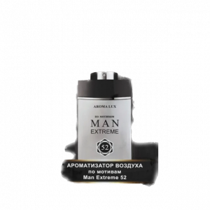 Man Extreme 52 Bvlgari Man Extreme Aroma Lux ������������ ��������� Air Space