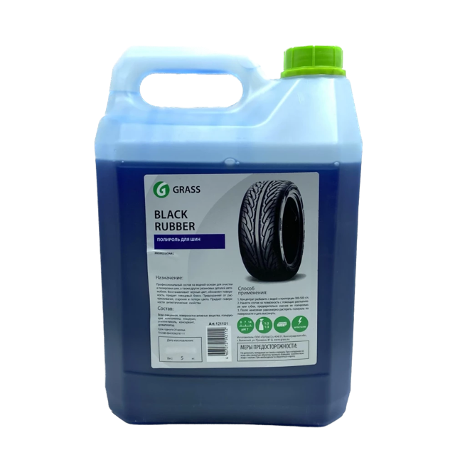 Black Rubber �������� ������ Grass