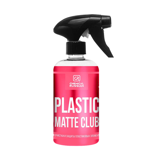 Plastic Matte CLUB �������� ��� ������� � ������ ����������� ��������� ��������� Chemical Russian, 500��