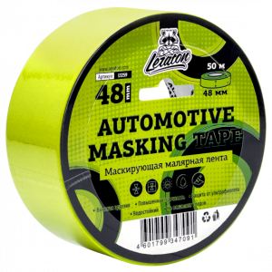 ������� ����������� �������� ����� LERATON, 48�� (2��)