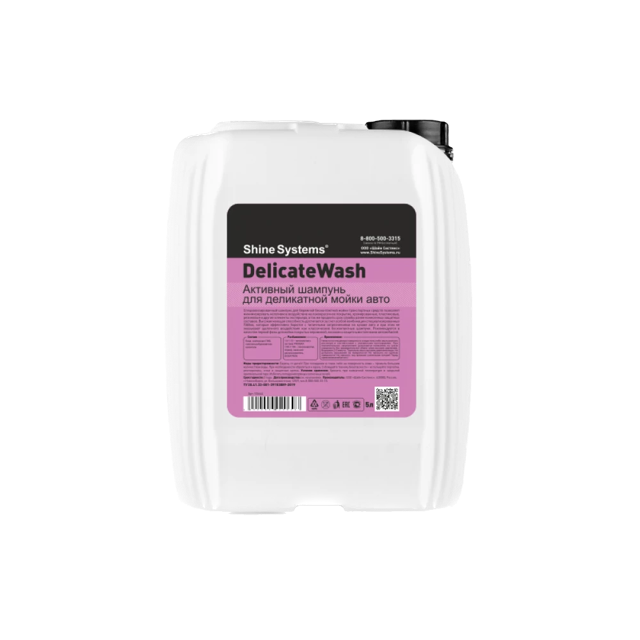 DelicateWash ������� ��� ���������� ����� ���� Shine Systems, 5�