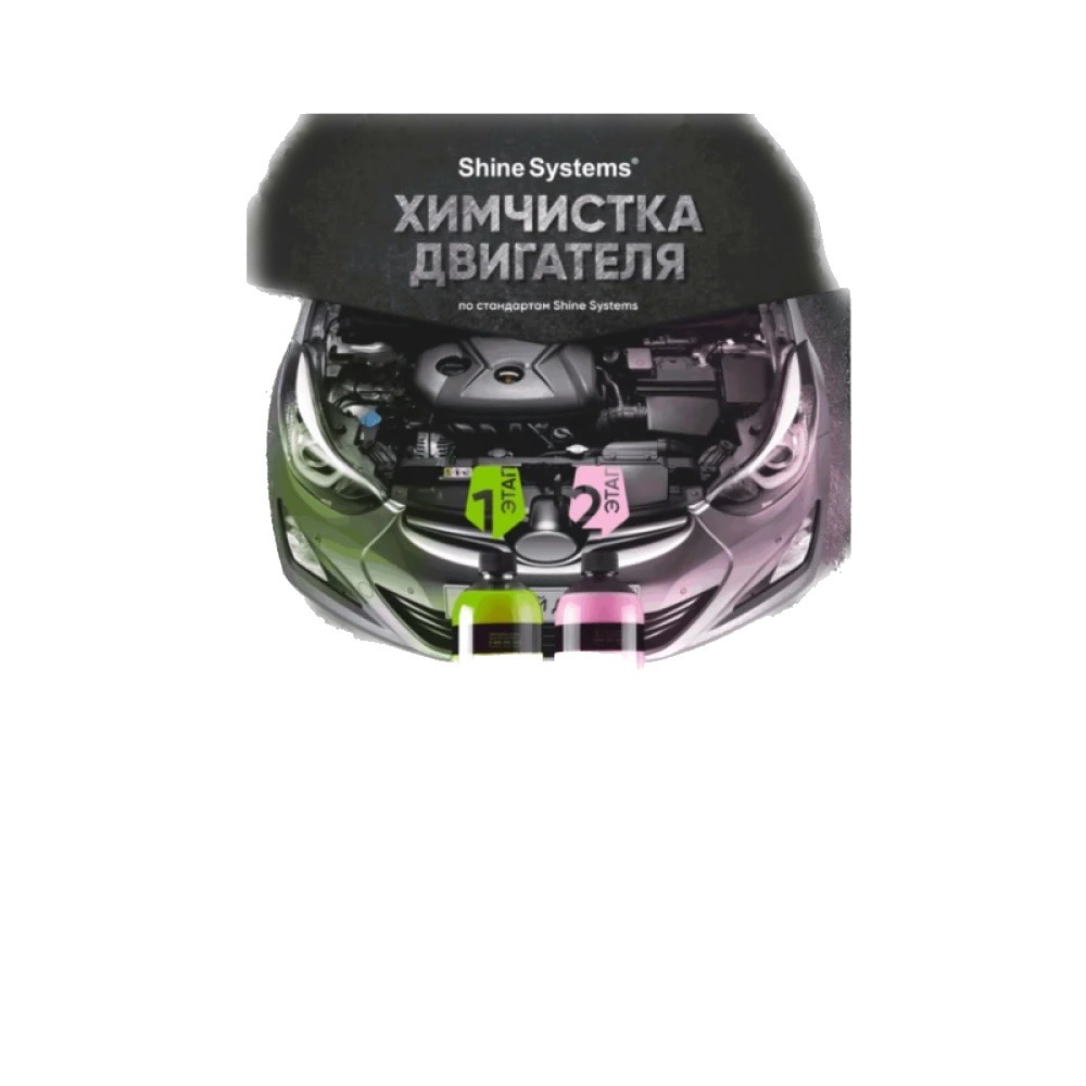 Lube Brother ��������� ��� ����� � ���������� BUFF BROTHERS, 460��