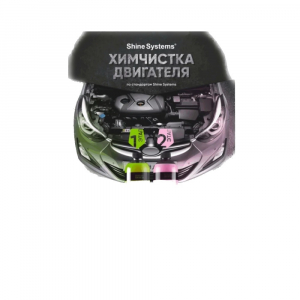 Lube Brother ��������� ��� ����� � ���������� BUFF BROTHERS, 460��