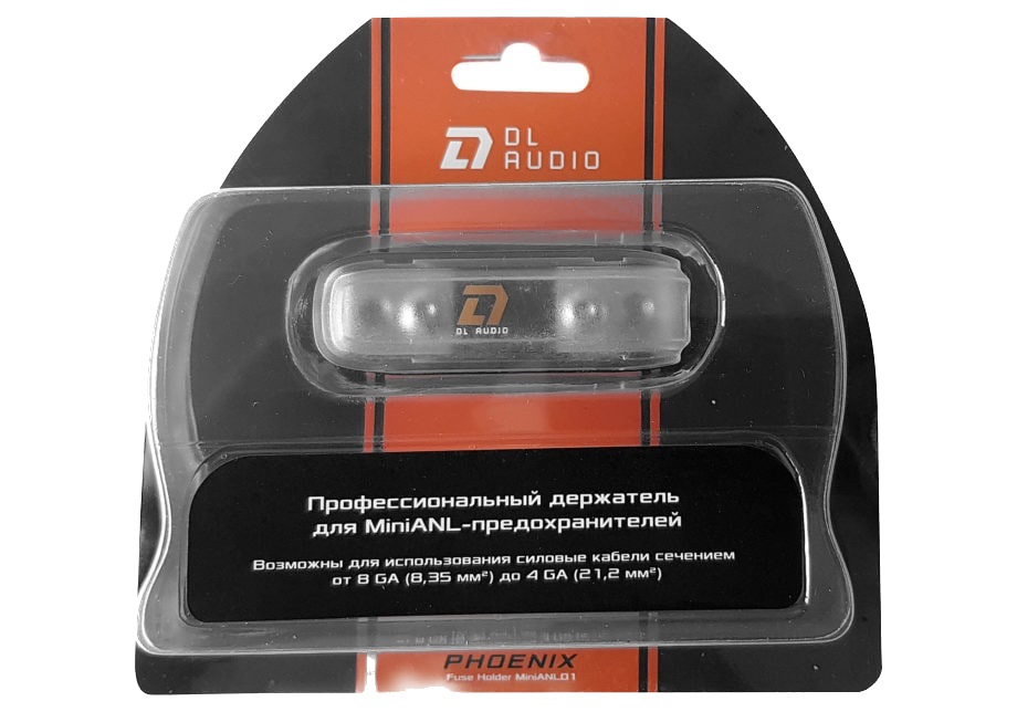 ����� MiniANL DL Audio