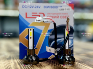 Светодиодные лампы k7 h1 (цоколь H1) Светодиодные лампы k7 h1 (цоколь H1)