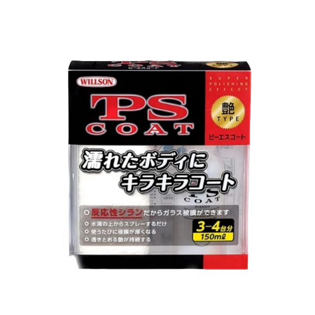 PS Coat �������� �������� � �������� ����������� ������ Willson, 150��