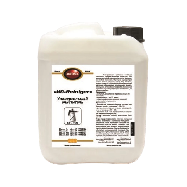 HD-Cleaner ������������� ���������� ������ Autosol, 5�