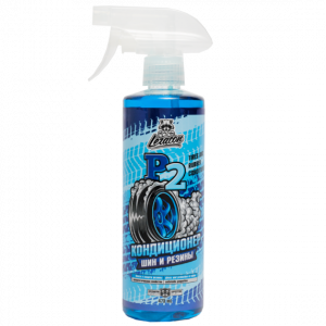 P2 ������� ��� ����������� ������ � ��������� LERATON 473��