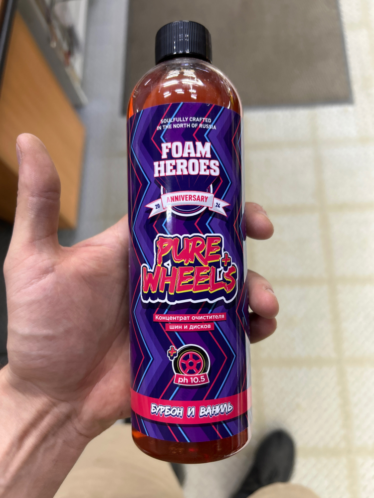 Pure Wheels + ���������� ���������� ��� � ������ Foam Heroes, 500��