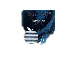 ������ �������� ���������� ���������������� Benovy, XL