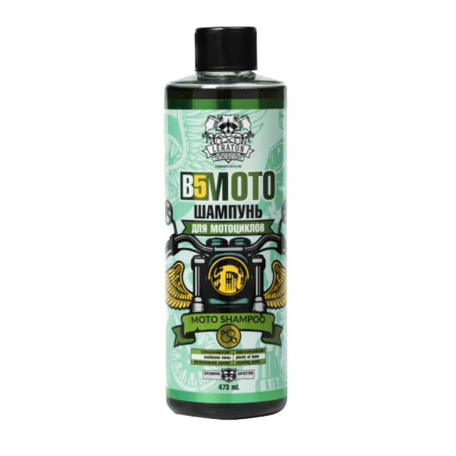 B5 Шампунь для мотоциклов LERATON, 473мл
