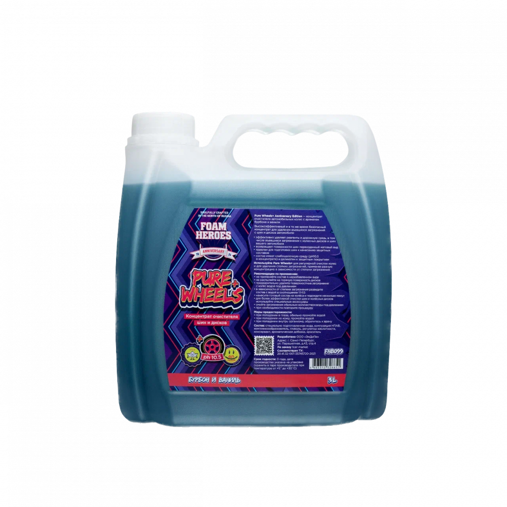 Foam Heroes Pure Wheels + ���������� ���������� ��� � ������, 3�