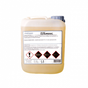 SELFWAX ����������������� ���� FraBer, 5��