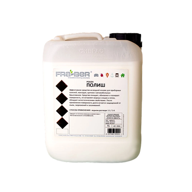 POLISH �������� ��� ��������� ������ FraBer, 5�