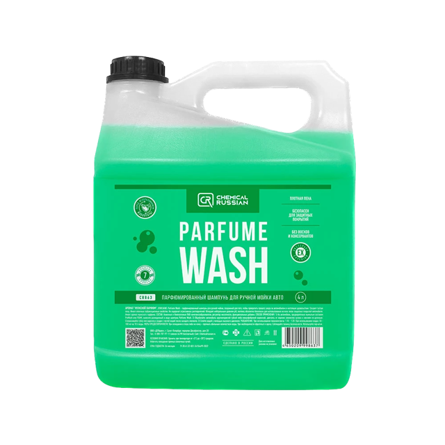 Parfume Wash ��������������� ������� ��� ������ ����� Chemical Russian, 4�