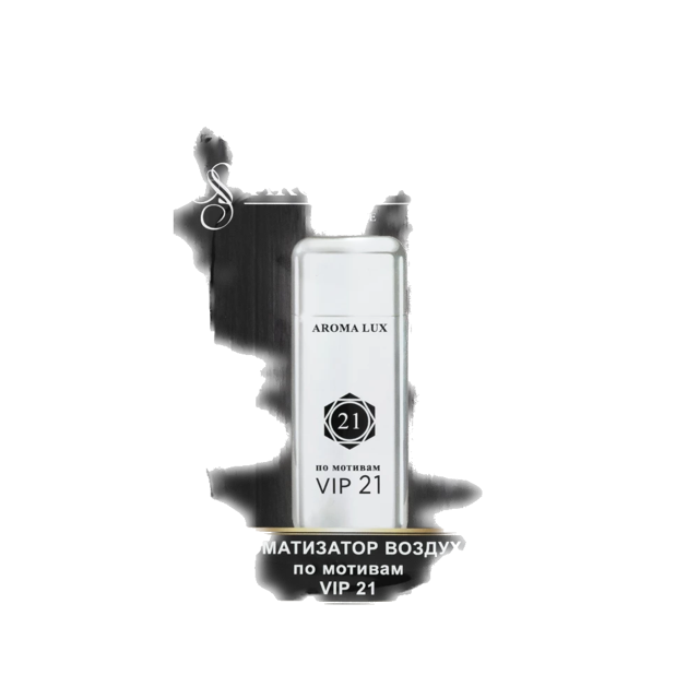 VIP 21 Carolina Herrera 212 VIP Man Aroma Lux ������������ ��������� Air Space