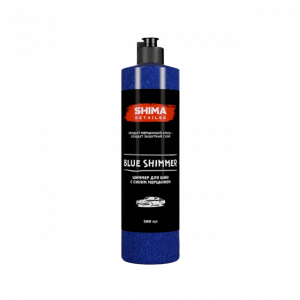 Blue shimmer ���� ��� ��� � ����� ��������� Shima Detailer, 0.5�