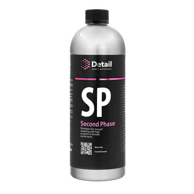 Second Phase ������� ������ ���� Detail, 1�