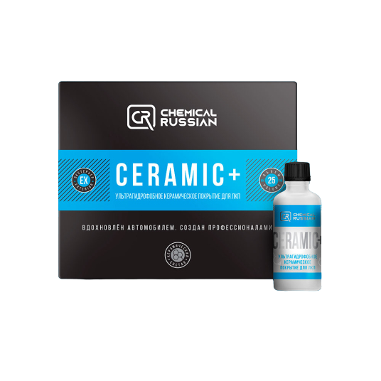 Ceramic+ ����������������� ������������ �������� ��� ��� Chemical Russian, 50��