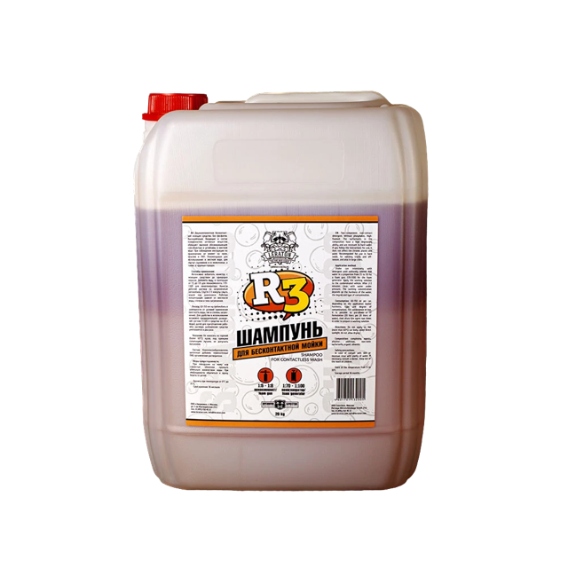R3 ���������������� ������������� ������� LERATON, 20��