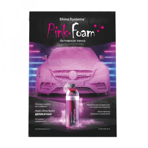 Hydro Shampoo ������ ������� SiO2 �������� � ������ FIREBALL, 500��