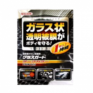 Body Glass Guard �������� �������� ������ ������ ��� ������ ����������� Willson, 140��