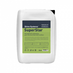 SuperStar �������� ������� ��� ������������� ����� Shine Systems, 22��