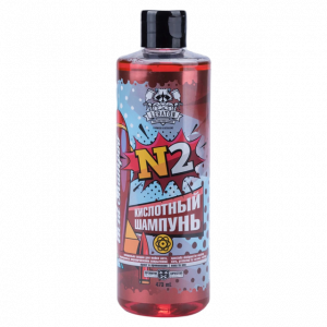 N2 ��������� ������� LERATON, 473��