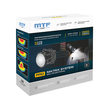 ������ MTF Light ����������� MULTIFUNCTIONAL PRO MATRIX SYSTEM ���������������������, 12�, 48��, 6000�, 3