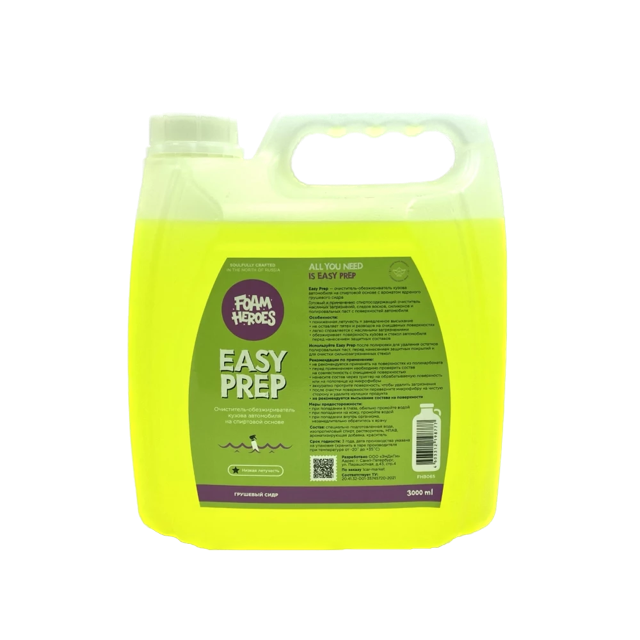 Easy Prep �������������� �� ��������� ������ Foam Heroes, 3�