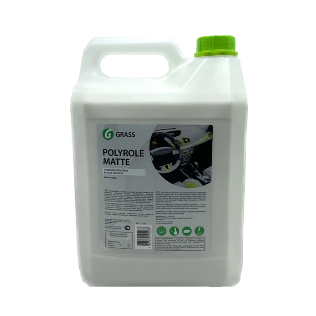 Polyrole Matte �������� �������� � ������� �������� Grass