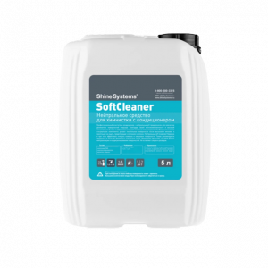 Soft Cleaner ����������� �������� ��� ��������� � ������������� Shine Systems, 5�