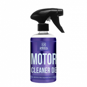 Motor Cleaner DE ���������� ���������� ������������ ������������ Chemical Russian, 500��
