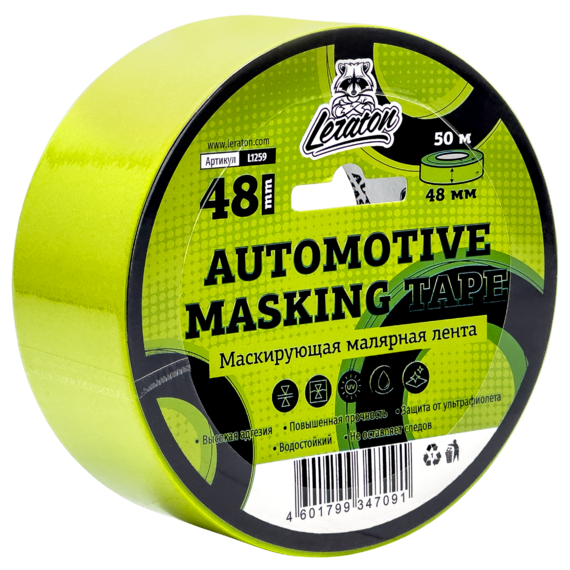 ������� ����������� �������� ����� LERATON, 48��