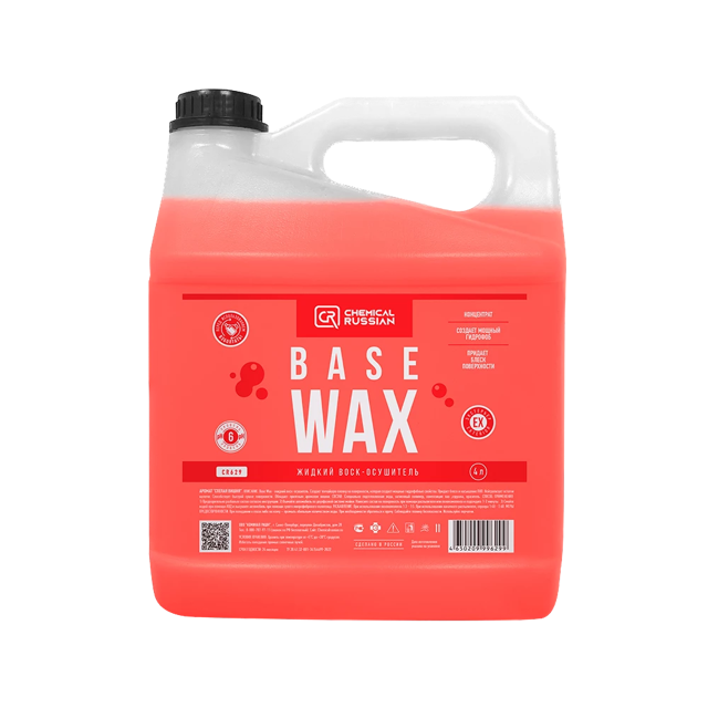 Base Wax ������ ����-��������� Chemical Russian, 4�